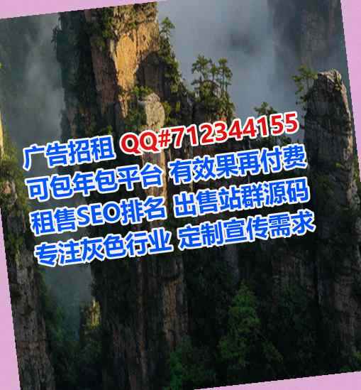 京族孕母医院管理经营部